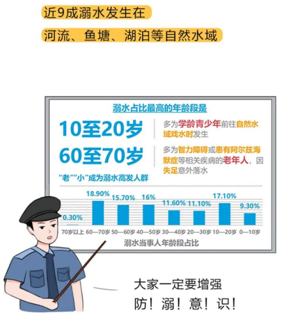 图片2_副本.png.png
