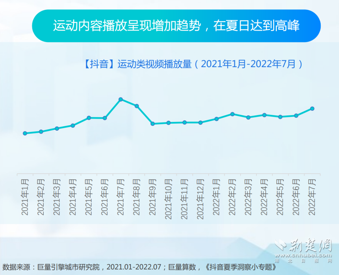 微信图片_20220824191507.png.png
