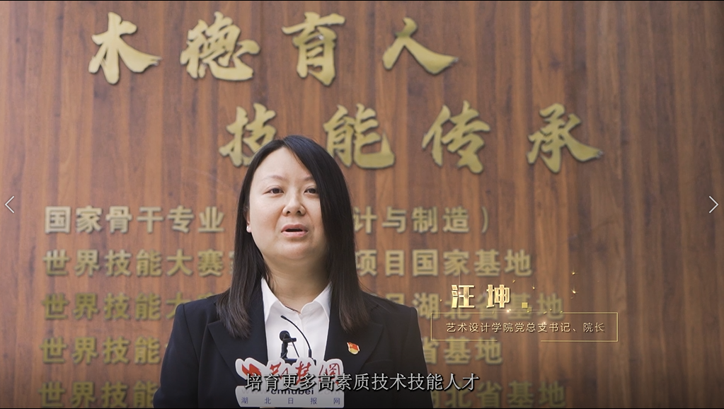 艺术设计5.png.png