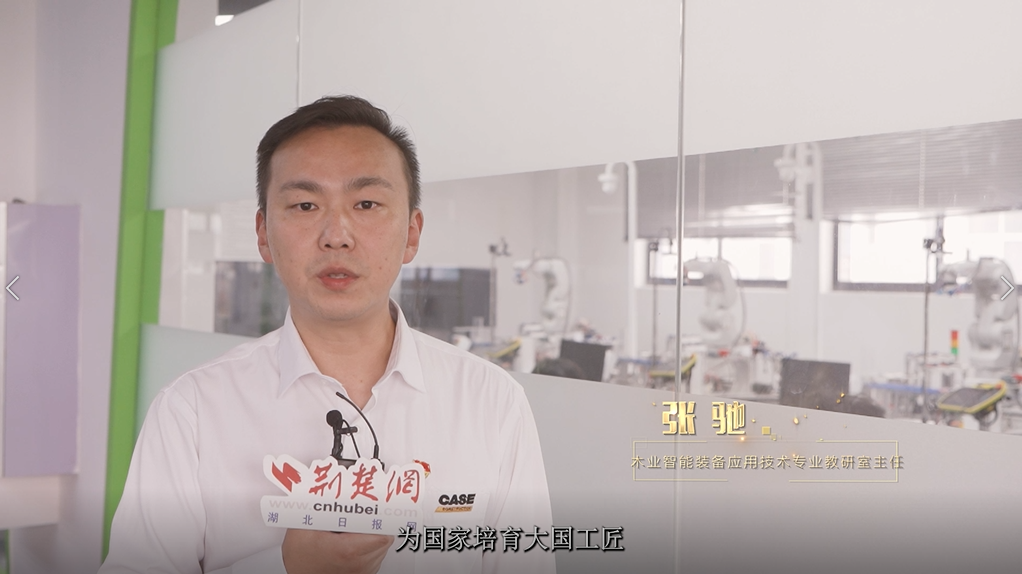 信息机电6.png.png