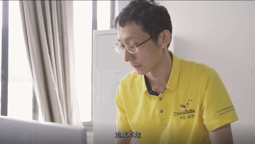 信息机电4.png.png