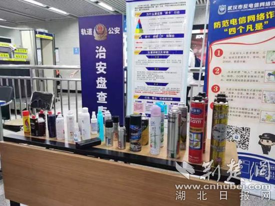微信图片_20220805082411副本.jpg.jpg