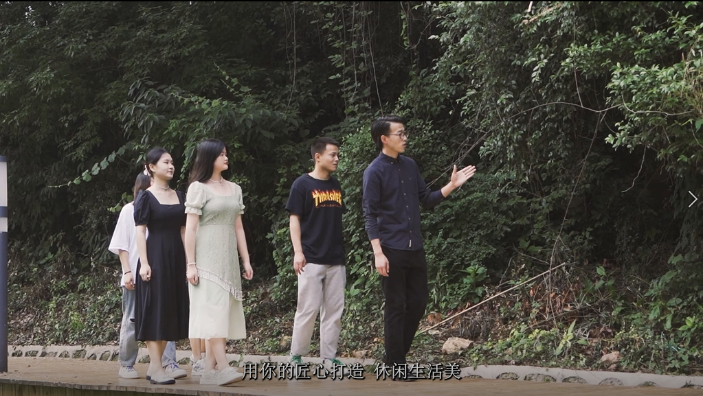 旅游管理4.png.png