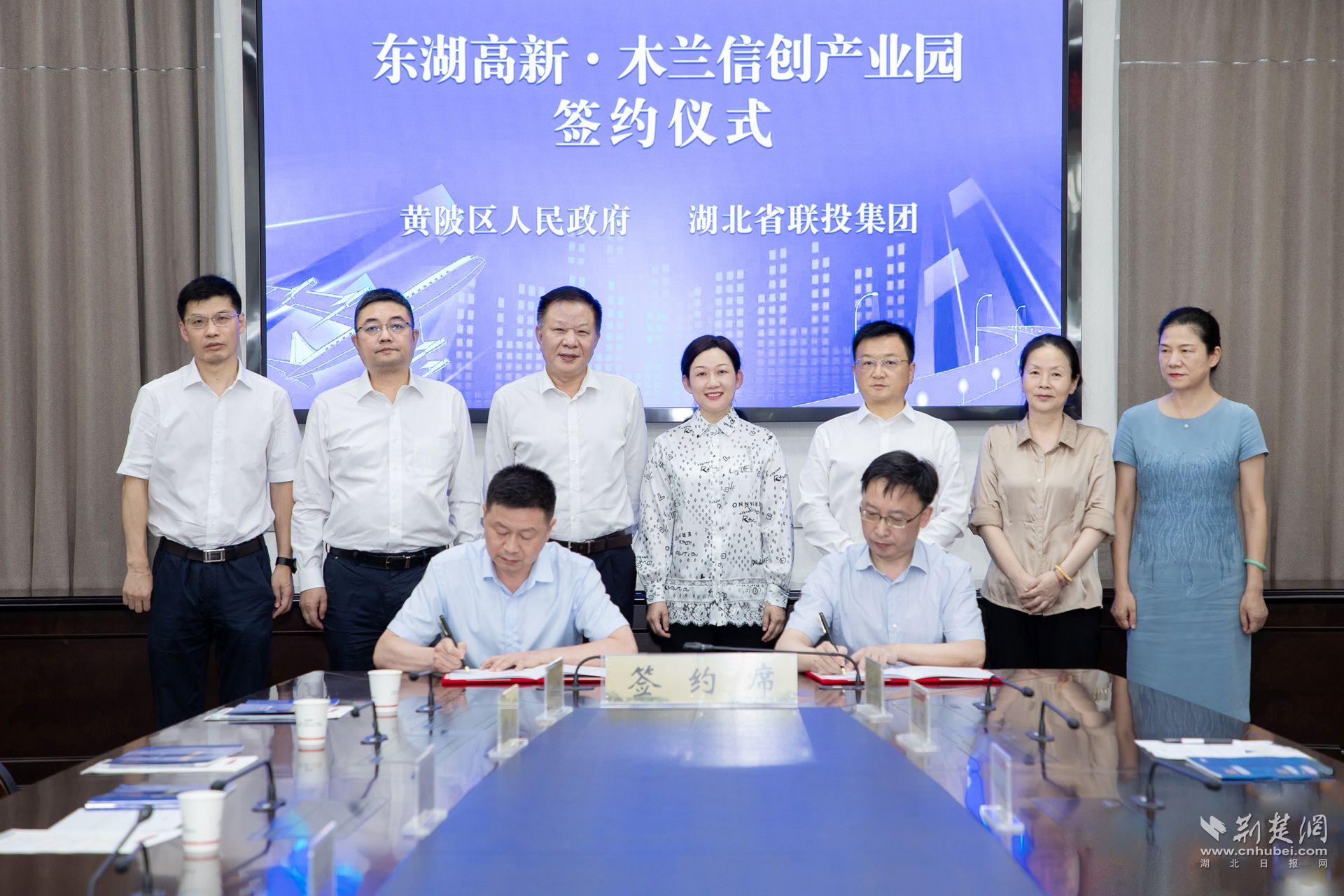 微信图片_20220810123223.jpg.jpg