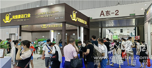 微信图片_20220808155558.jpg