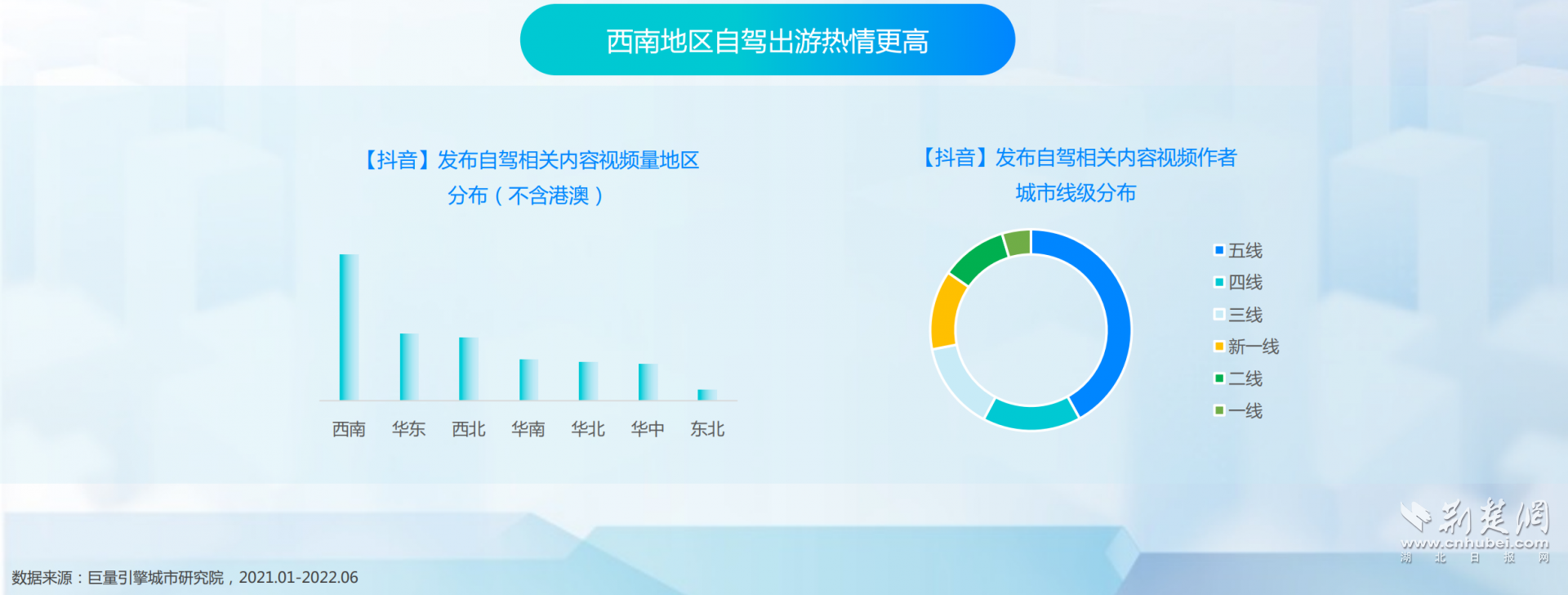 微信图片_20220824192713.png.png