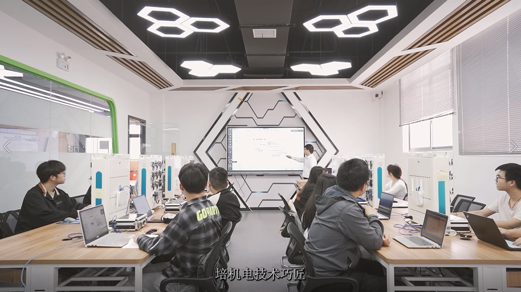 信息机电2.png.png