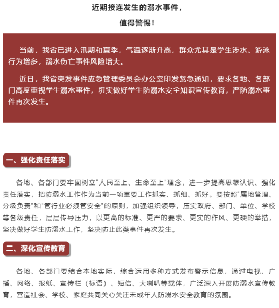 图片1_副本.png