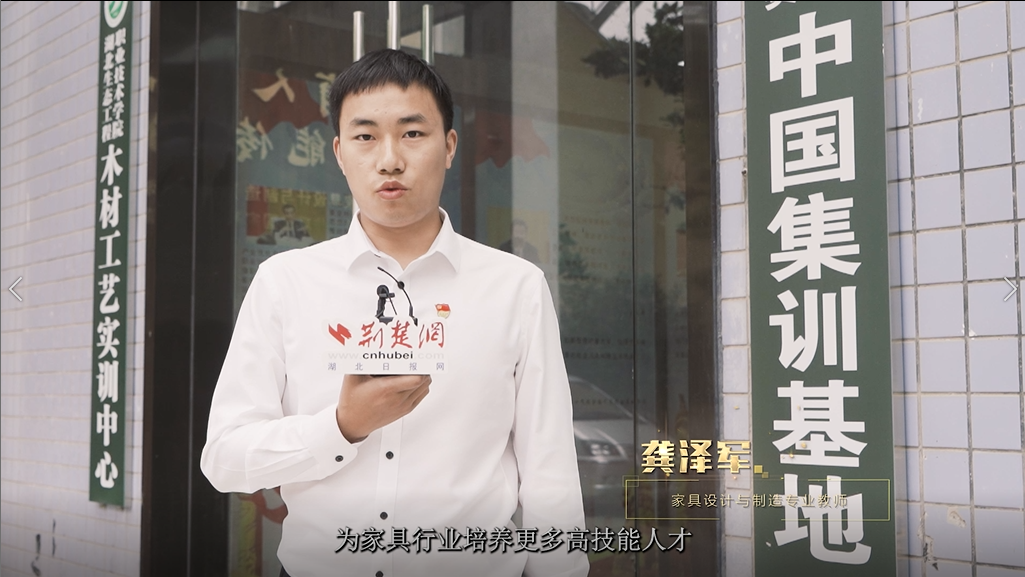 艺术设计6.png.png