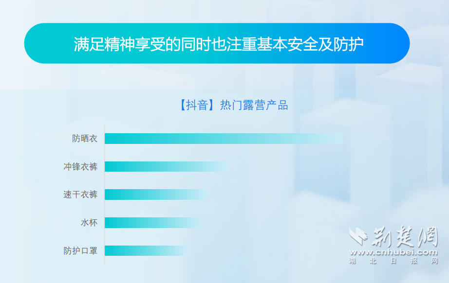 微信图片_20220824193320.png
