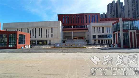武汉市黄家湖中学.jpg