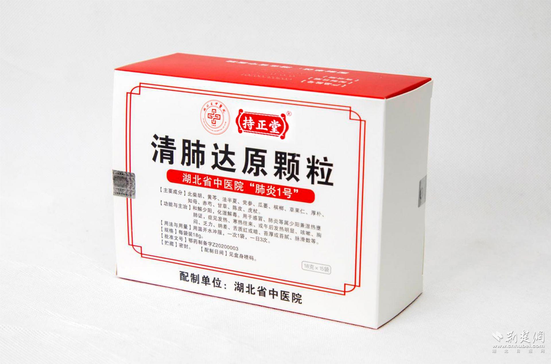 产品照片.jpg.jpg