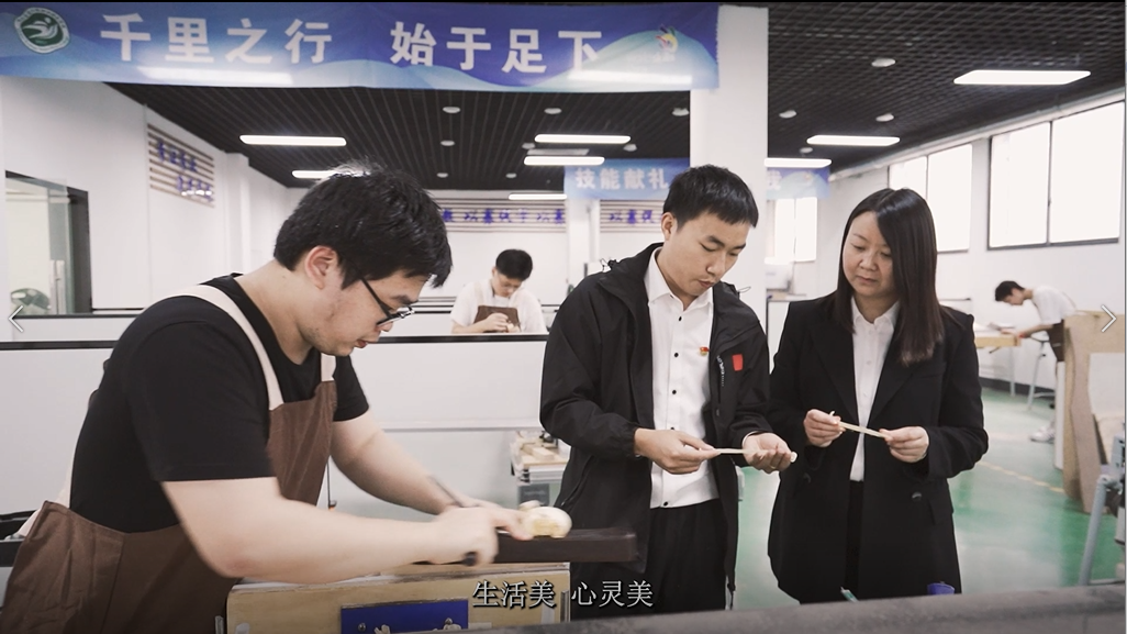 艺术设计3.png.png