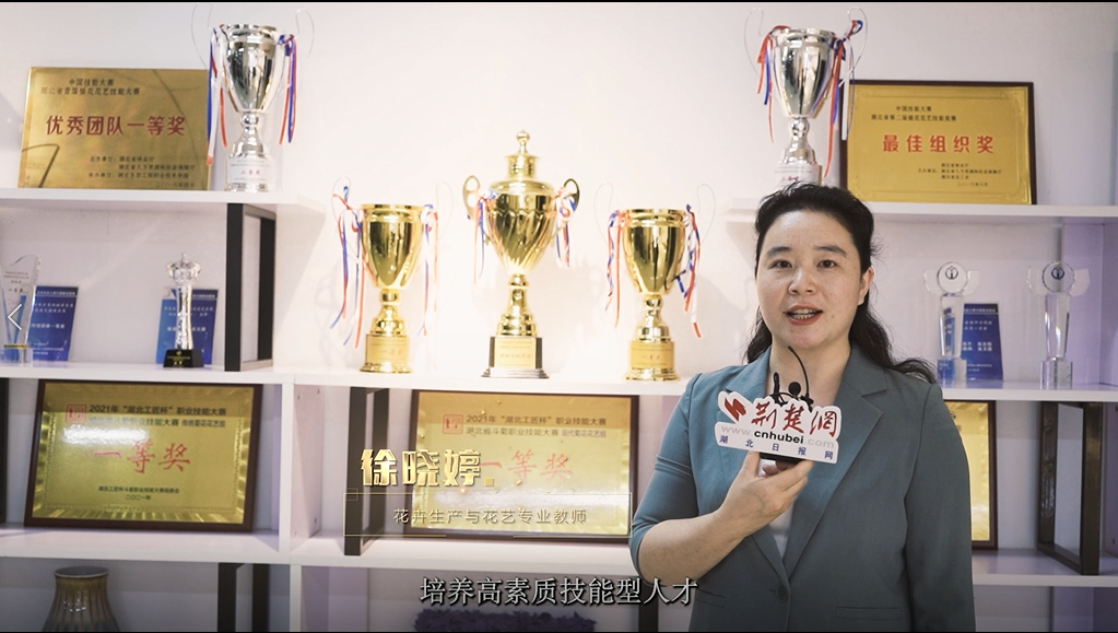 园林建工7.png.png