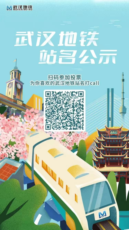 图片4_副本.png.png