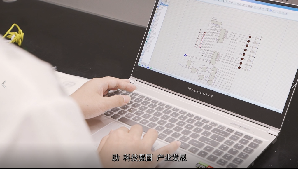 信息机电3.png.png