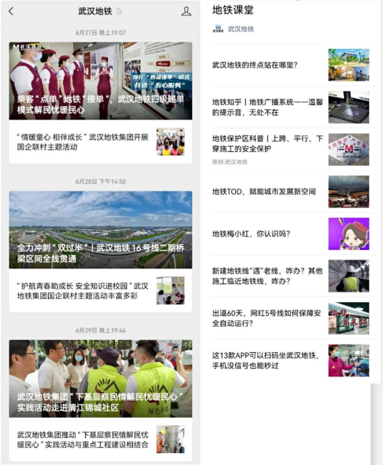 图片3_副本.png.png
