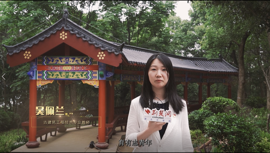 园林建工6.png.png
