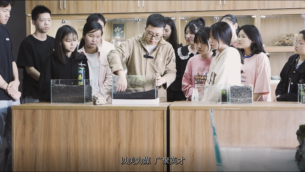 园林建工3.png.png