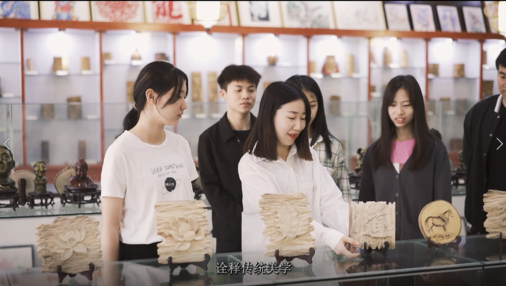 艺术设计2.png.png