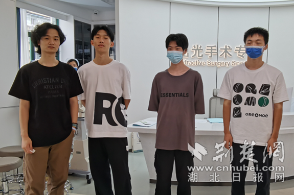 微信截图_20220808144818_副本.png.png