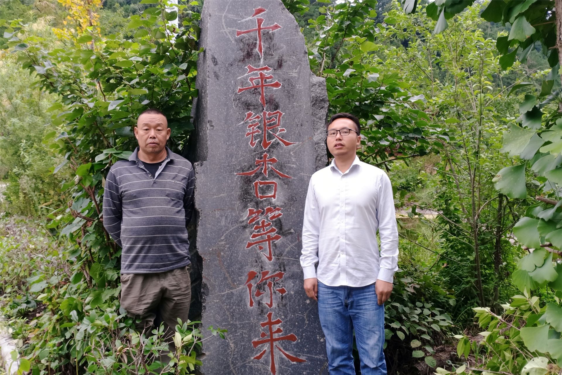 微信图片_20220903172932.jpg.jpg
