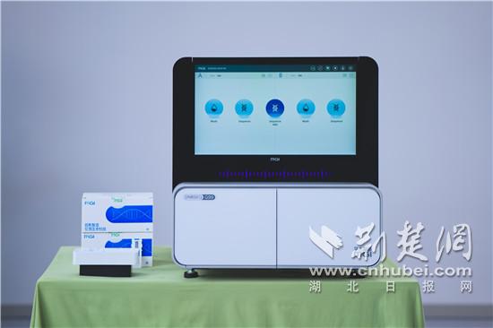 华大智造新品测序仪DNBSEQ-G99.jpg