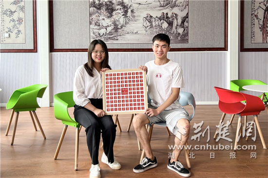 图片10.png.png