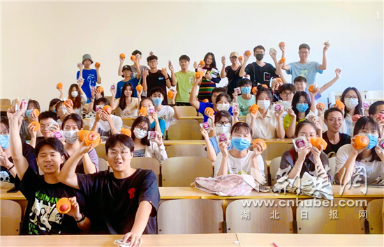图片7.png.png