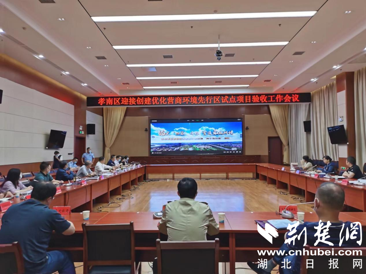 图片 1.png.png