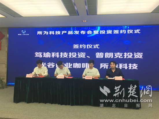 图片4.png.png