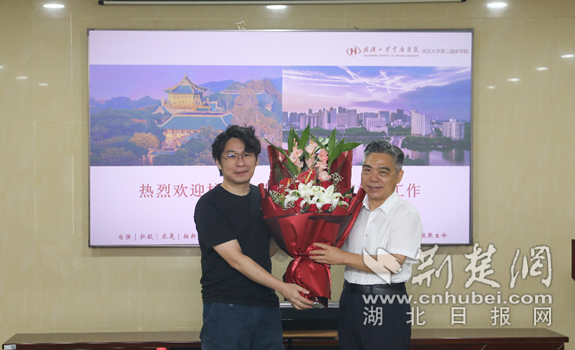 微信截图_20220909141949_副本.png.png