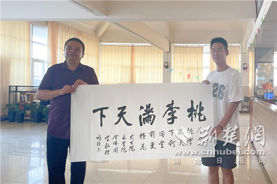 图片9.png.png