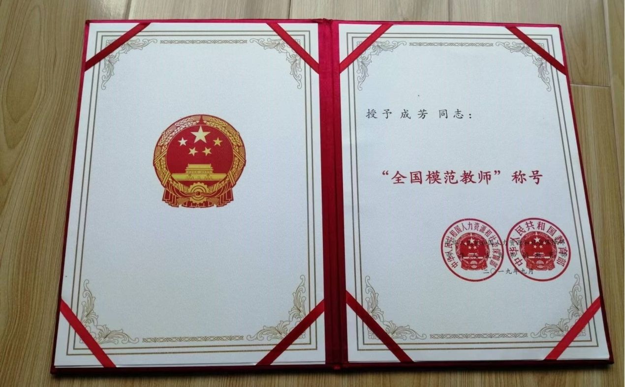 图片2.jpg.jpg