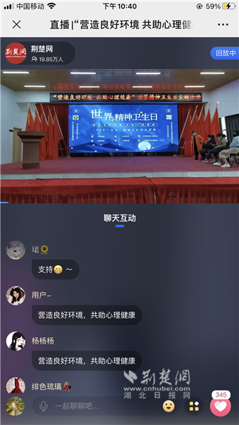 微信图片_20221010225017.png.png