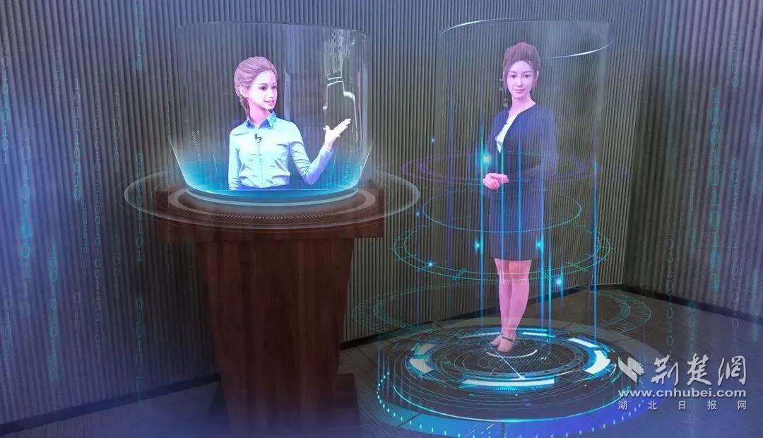 3D虚拟机器人.jpg