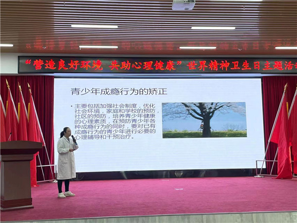 微信图片_20221010223318.jpg