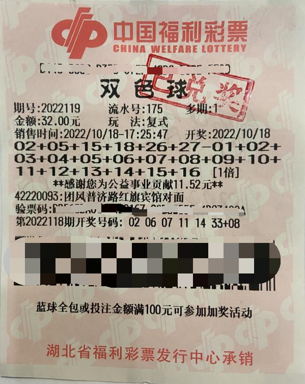 W020221021506859957880.png
