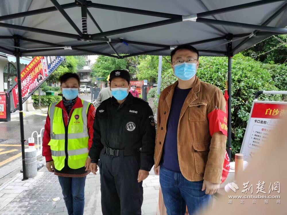 下沉党员卡口值守.jpg