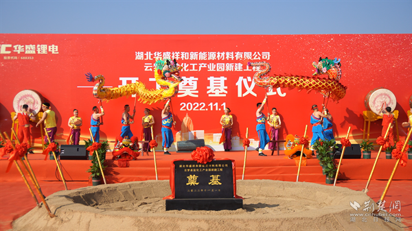 427110C0-E55D-4840-8EF3-6BF005DBD891.png.png