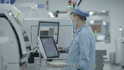 电信 烽火 1109[00_01_25--00_01_28].gif