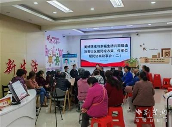 微信图片_20221112095242.jpg