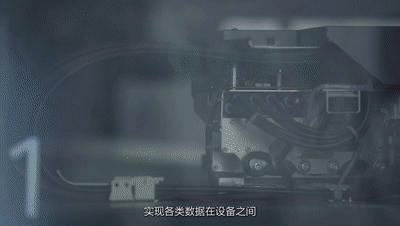 电信 烽火 1109[00_00_17--00_00_21].gif
