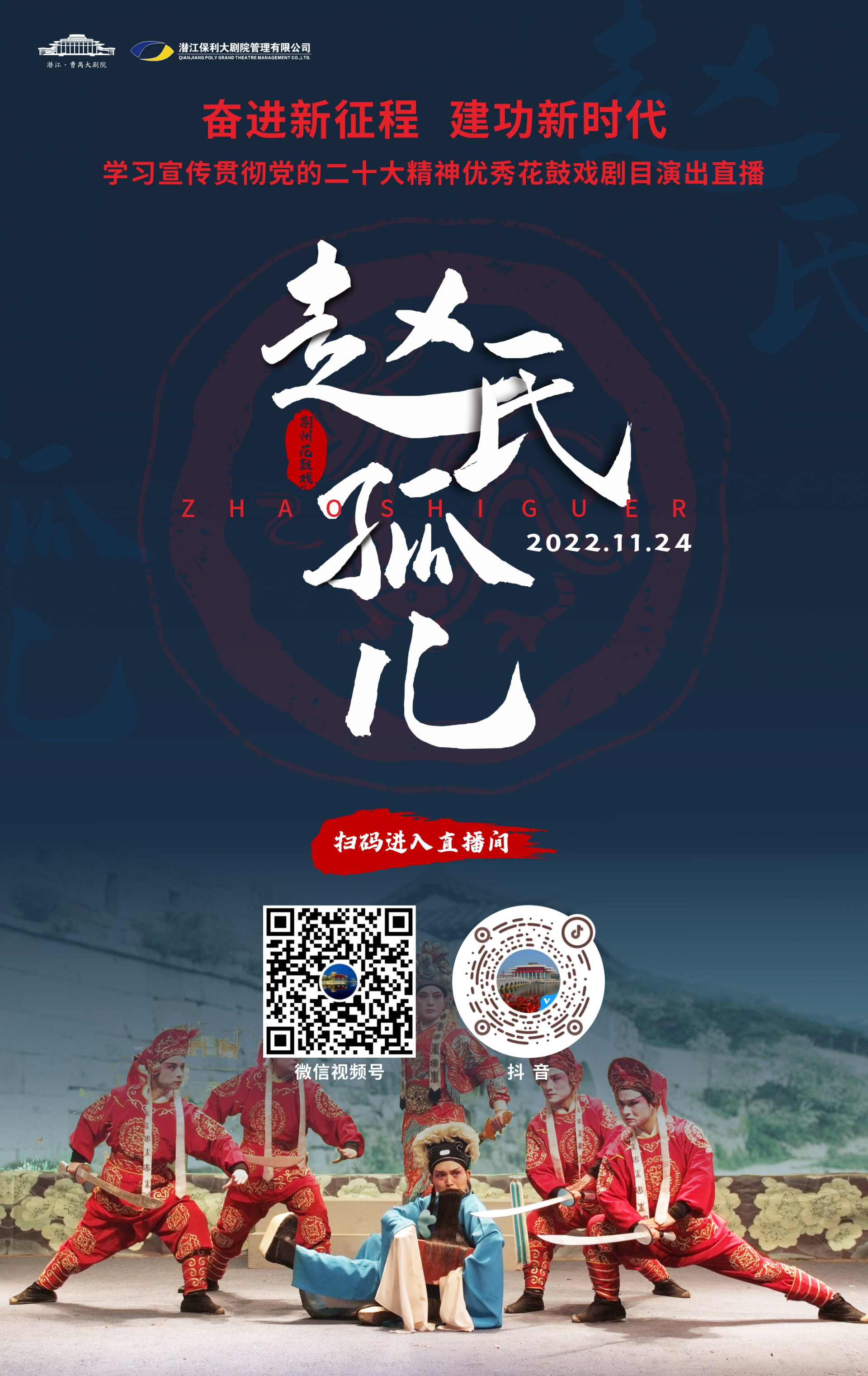 图片 3.png.png