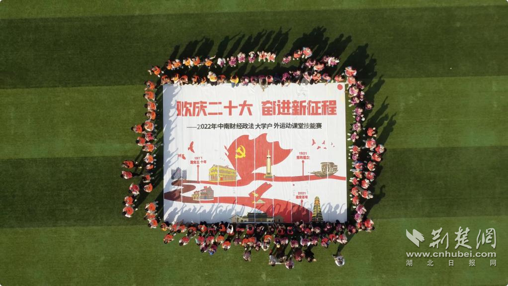 图片2.png.png