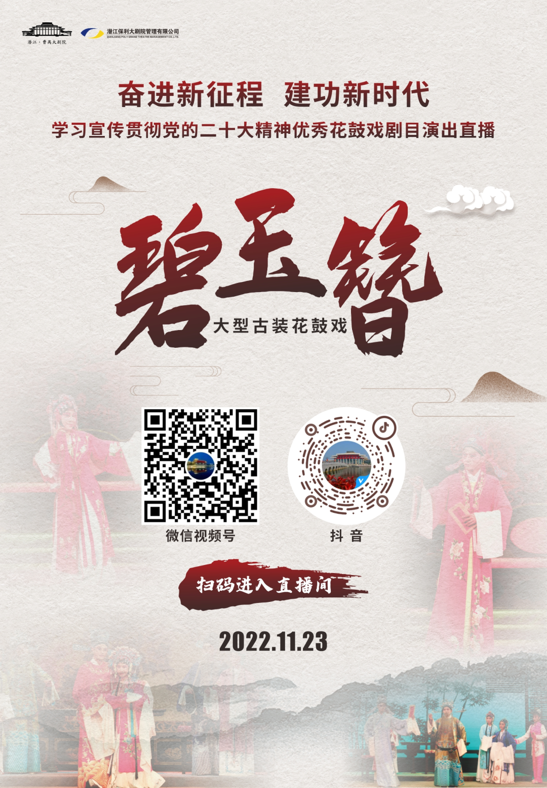 图片 1.png.png