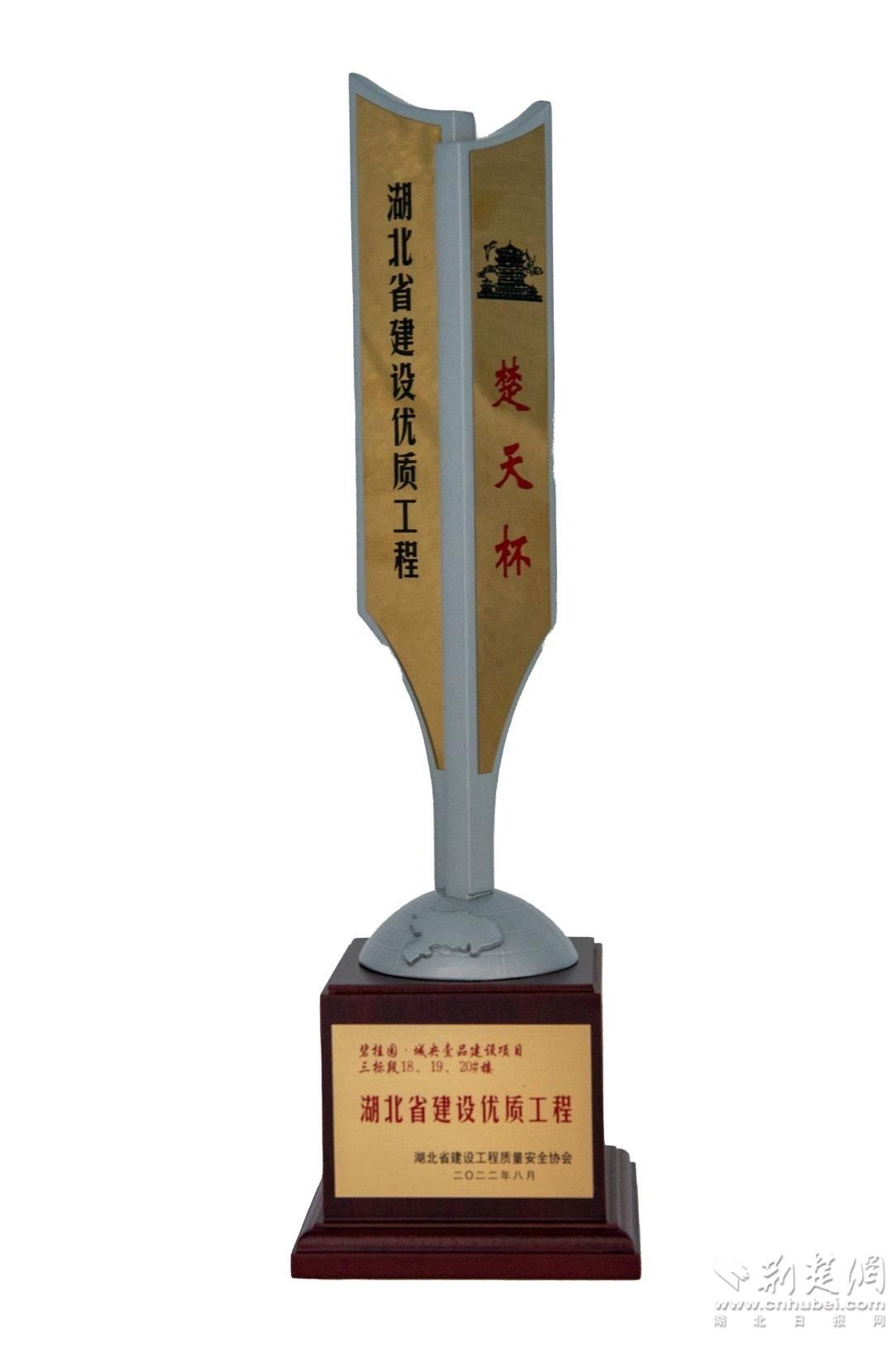WPS图片(7).jpeg