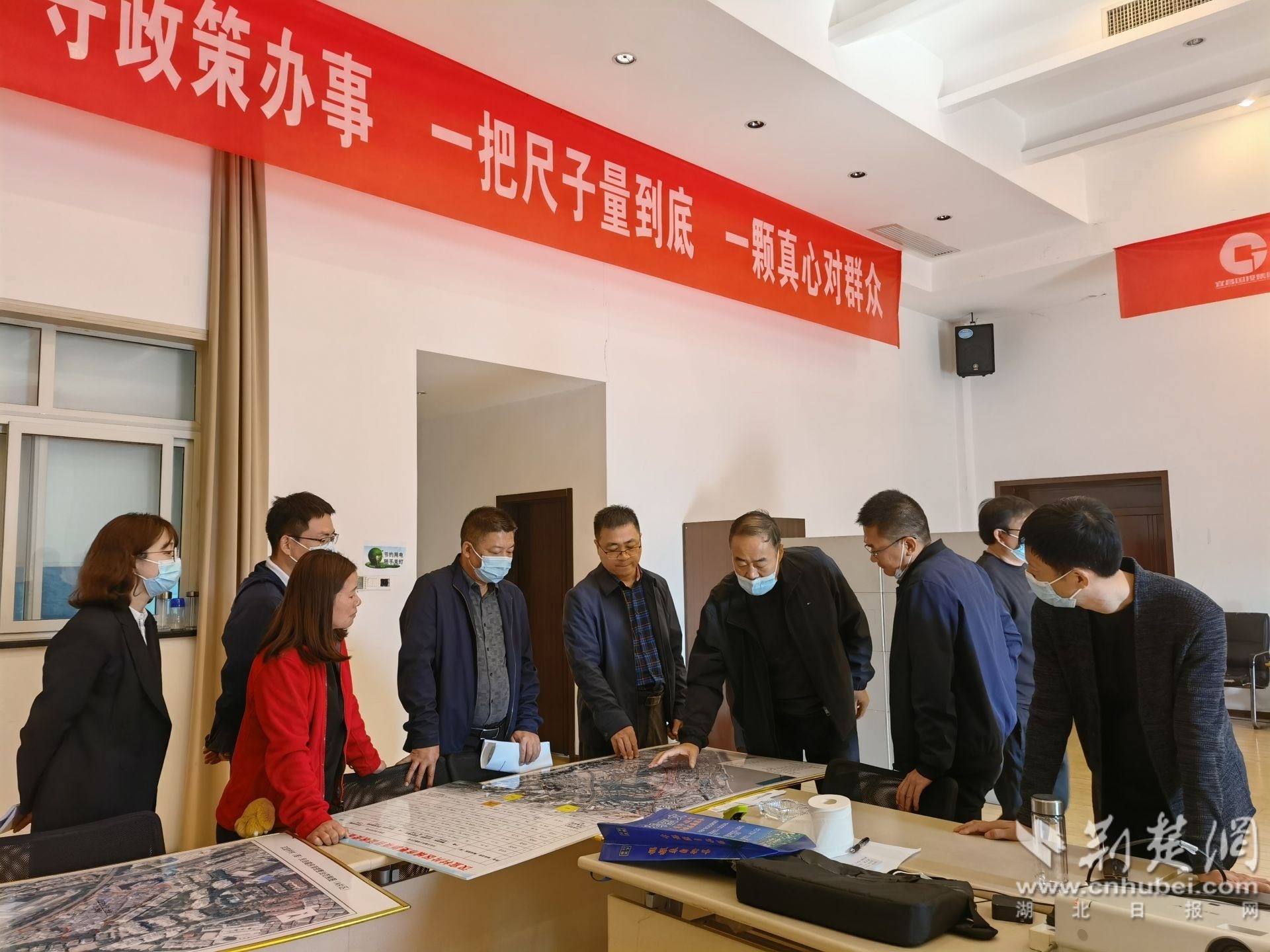 市区联动推动片区改造 (2).jpg.jpg