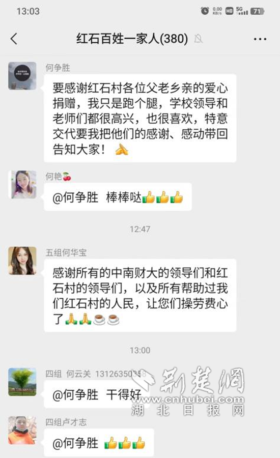 图片4.png.png