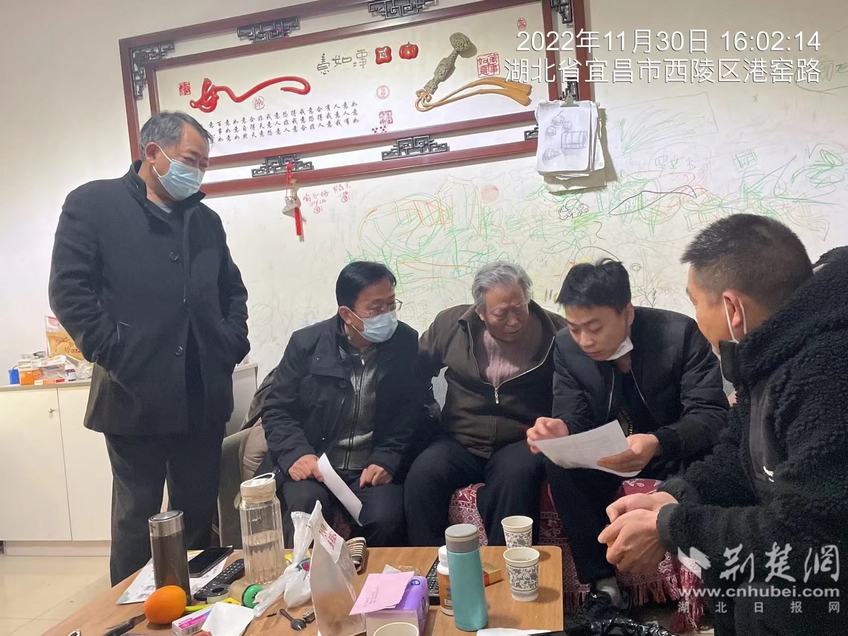 汉宜村片区项目专班入户宣讲安置政策.jpg.jpg